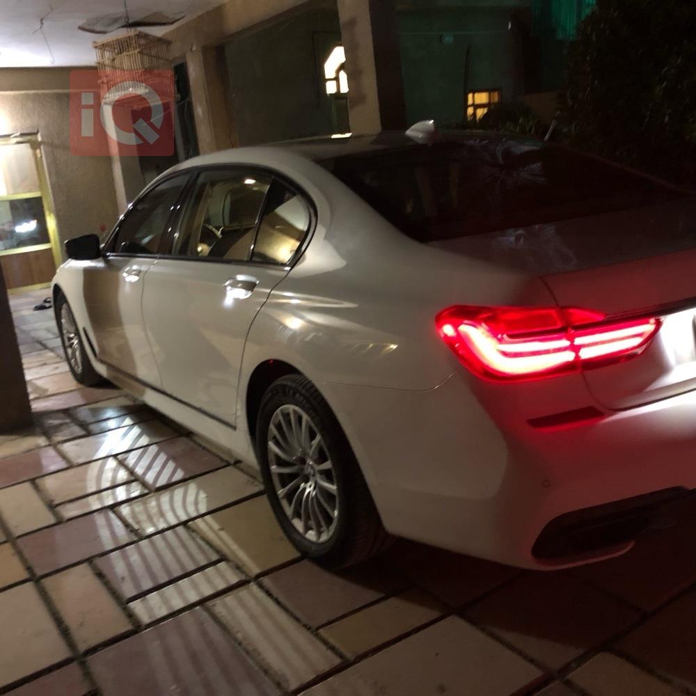 بي ام دبليو الفئة 7